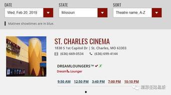 正在播放国产福利,尽享视听盛宴，感受文化魅力  第2张