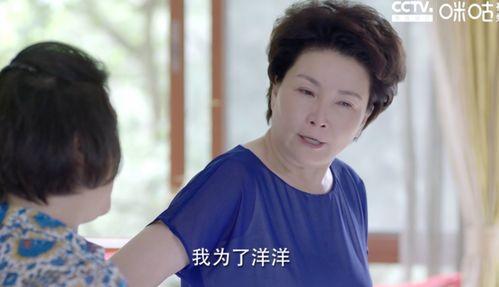 国产母子  第3张