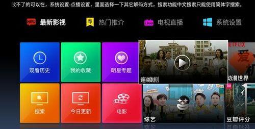 国产资源免费  第2张