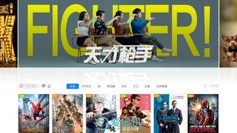 国产资源免费  第3张