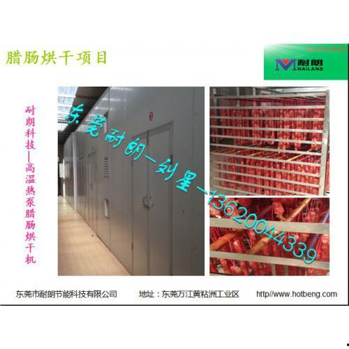 国产第68页,揭秘国产影视作品的魅力与影响力  第3张