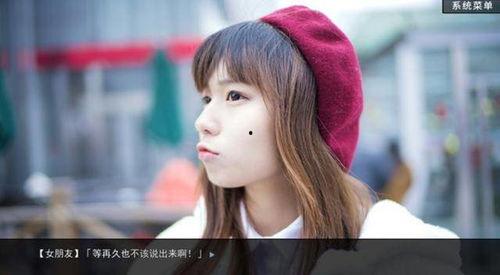 高清国产福利视频,视觉盛宴，尽享视听盛宴  第2张