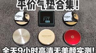 国产bb,引领潮流的本土创新之作  第3张