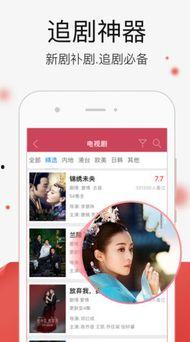 久久网国产视频,久久网带你领略本土影视魅力