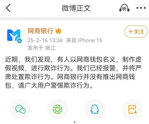 久久网国产视频,久久网带你领略本土影视魅力  第2张