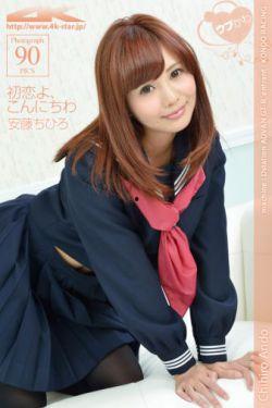 青春草国产,探寻梦幻般的青春记忆  第3张